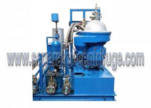China Separator - Centrifuge For 4000 LPH Partial Discharge lube Oil Recycling Plant on sale