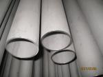 2205 stainless steel pipe