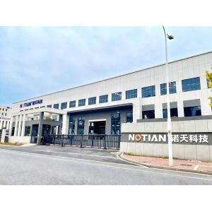 Zhuzhou Nuotian Electric Heating Technology Co.,Ltd.