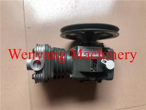 China Weichai Deutz engine spare parts deutz engine air compressor 13026014 on sale