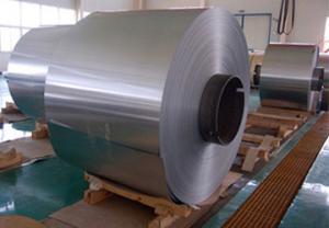 Quality Aluminum Alloy Grade 1100, 1200, 2014, 2024, 3003, 3105, 5005, 5052, 5083, 5086, 5454, 5754, 6060, 6061, 6082, 7075 for sale