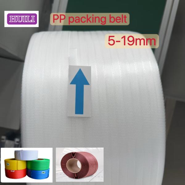 High-strength PP packaging belt 5-19mm width PP strapping band transparent PP strapping belt