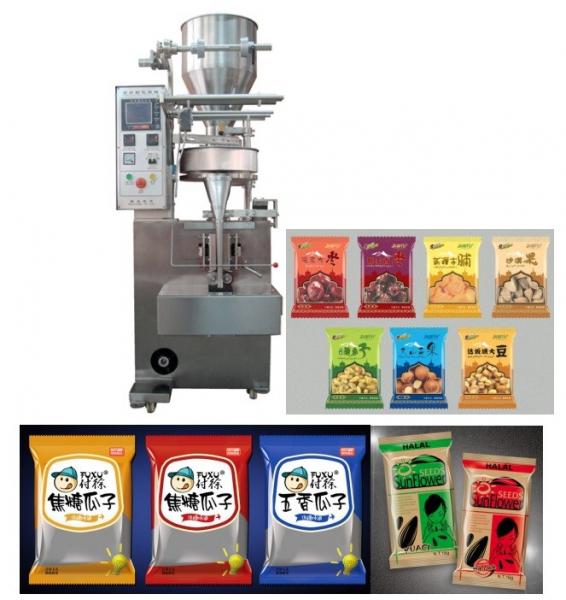 Buy Pneumatic Driven Type Sachet Packing Equipment For Chemical , Food , Medical at wholesale prices