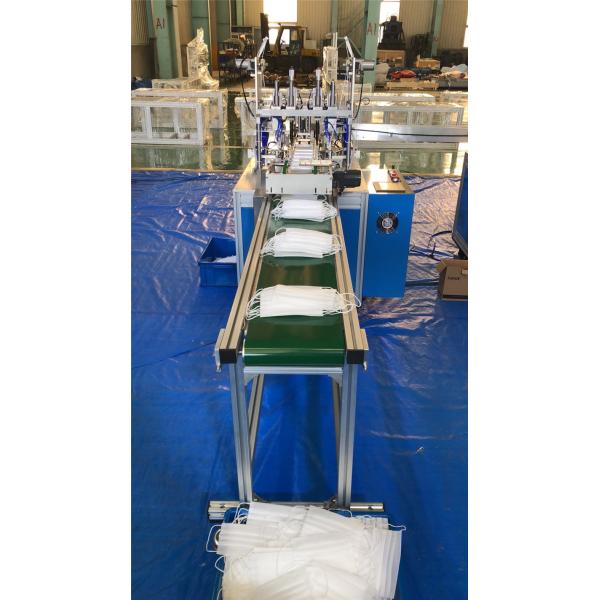 Non Woven Automatic Face Mask Ear Loop Welding Machine