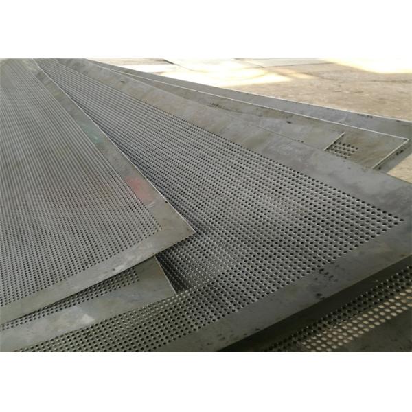2m2 STS304 Straight Hole Pulp Screen Plate High Vibration Screen Pulp Making Machine Light Impurities Removal