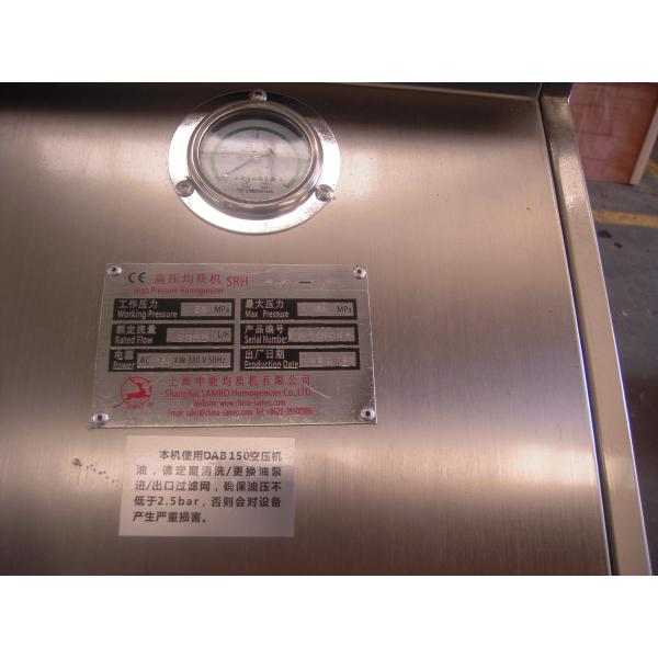 High Shearing Efficiency Juice Homogenizer Pneumatic Control System