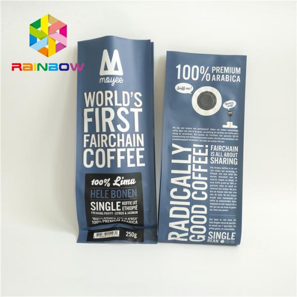 Buy Flat Bottom Aluminum Foil Bags For Coffee Bean / Candy / Chocolate Packaging at wholesale prices