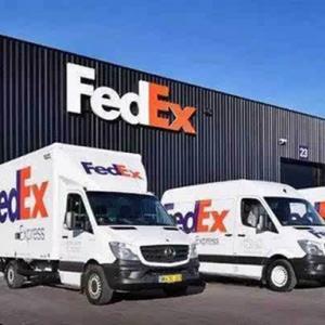 China Air DHL FEDEX UPS International Shipping Cargo E Commerce  From Yiwu China To Mexico on sale