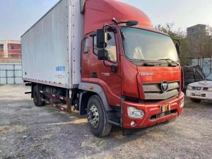 Quality JAW Cold Chain Truck 4x2 Refrigerator Truck Used Van for sale