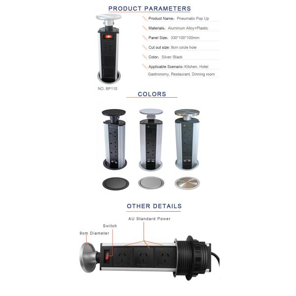 kitchen type desktop socket with UK power plug motorized pop up socket