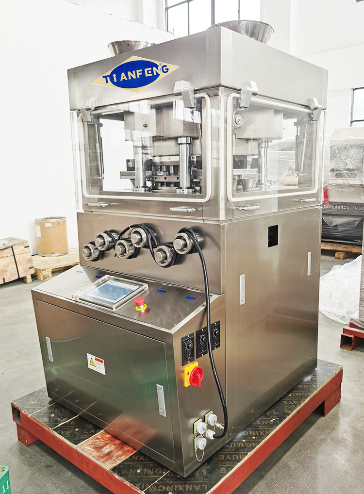 3 Layer Rotary Type Pill Tablet Press Machine With 3 Forced Feeders ZP35F-3