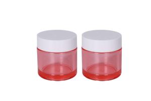 China Modified Injection Molding Pet 50g Plastic Sample Container For Eye Shadow Facial Cream Moisturizer Jar on sale