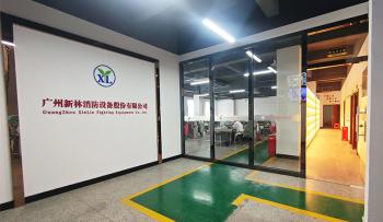 Guangzhou Xinlin Fire Fighting Equipment Co., Ltd.