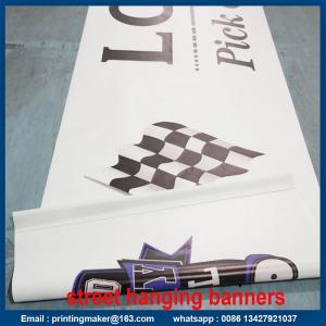 Outdoor Double Sided Print Advertising PVC Vinyl Banner