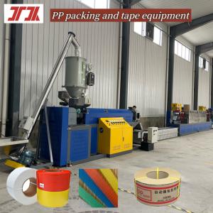 Quality Efficient Plastic Strap Manufacture Equipment For PP Recycling Material for sale