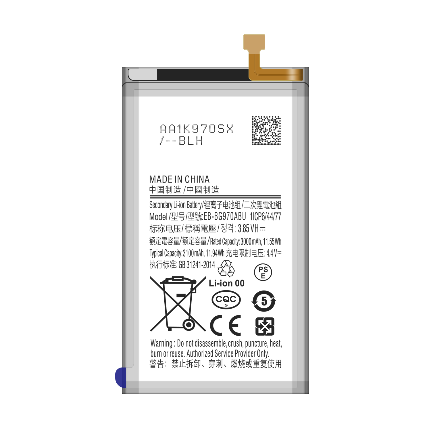 3100mAh 3.85V Stock Secondary Li-ion Battery EB-BG970ABU for SAM Galaxy S10E SM-G970 Mobile Phone