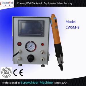 Quality Manual Screw Tightener Machine Torque Electric Screwdriver Below 65db for sale
