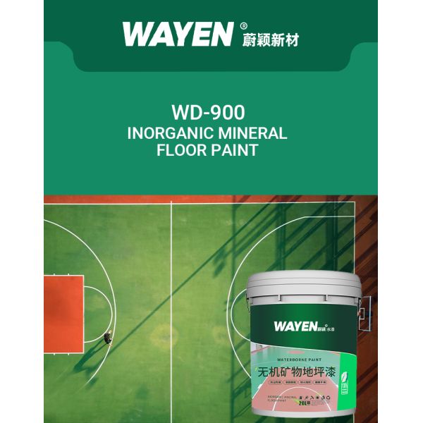 3 Hours Drying Inorganic Coating High Temperature Resistant Inorganic Paint