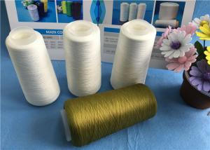 Quality Muiti Color Virgin spun polyester yarn 20/2 40/2 50/2 Semi Dull Yarn for sale