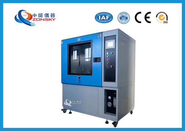 Sand Dust Proof Test Environmental Lab Equipment For Electronic Products