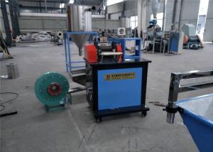 Quality PP PE Waste Plastic Granulator / Plastic Granules Manufacturing Machine for sale