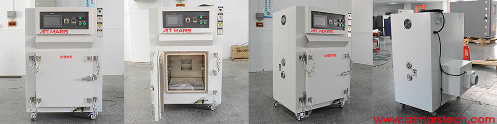 Explosion Proof Electric Drying Oven For Safe Heat Treatment Drying Processes