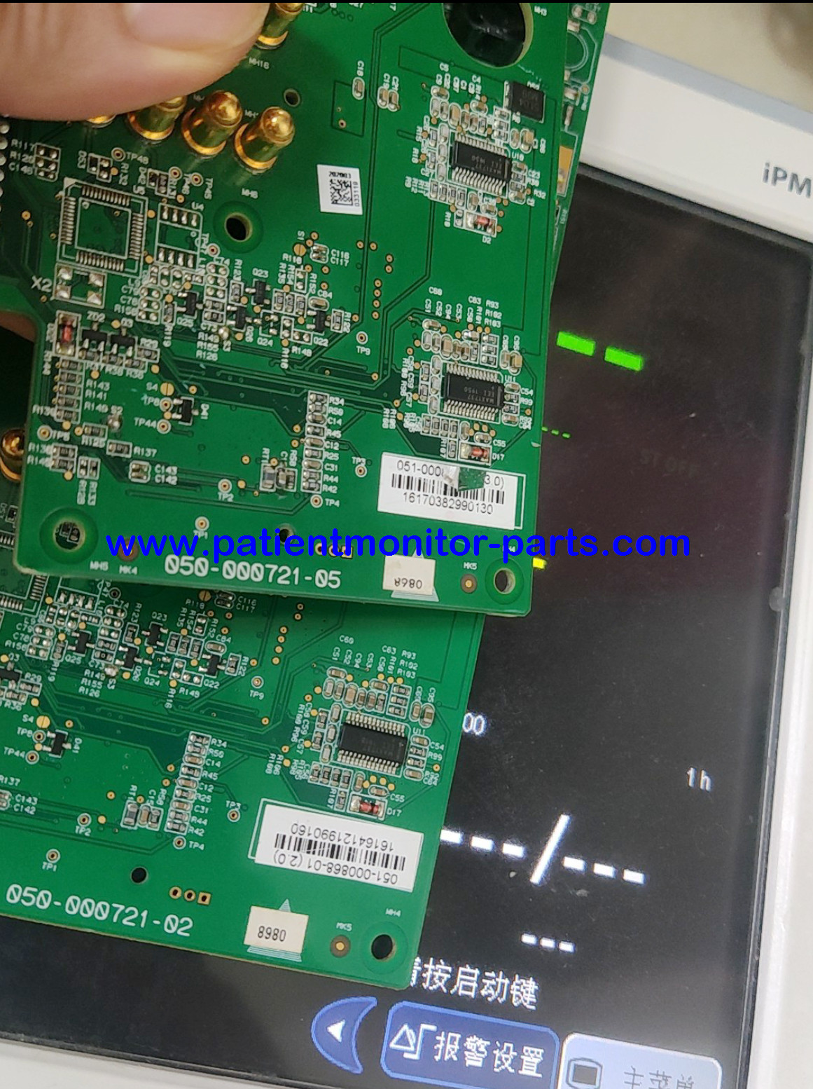 Mindray IPM10 Patient Monitor Power Supply Board PN:050-000721-02