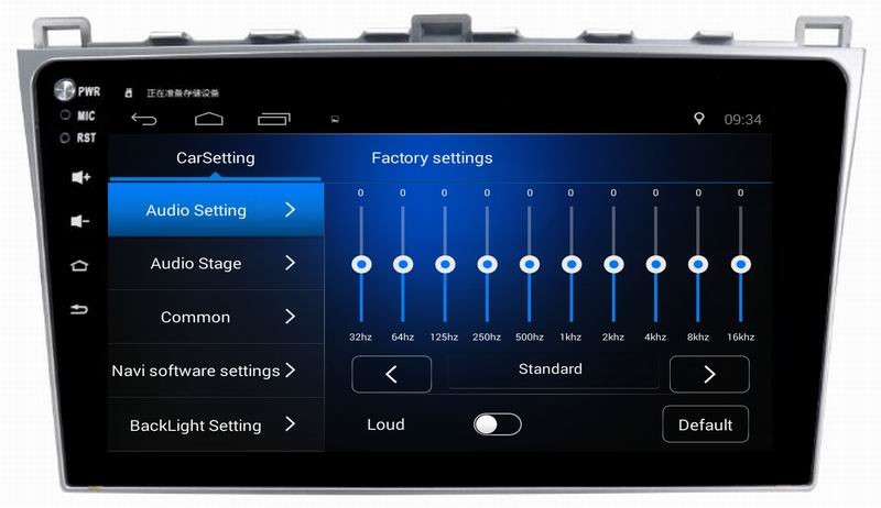 Ouchuangbo car radio stereo touch screen android 8.1 for Mazda 6 2008-2012 with gps navi BT USB wifi SWC