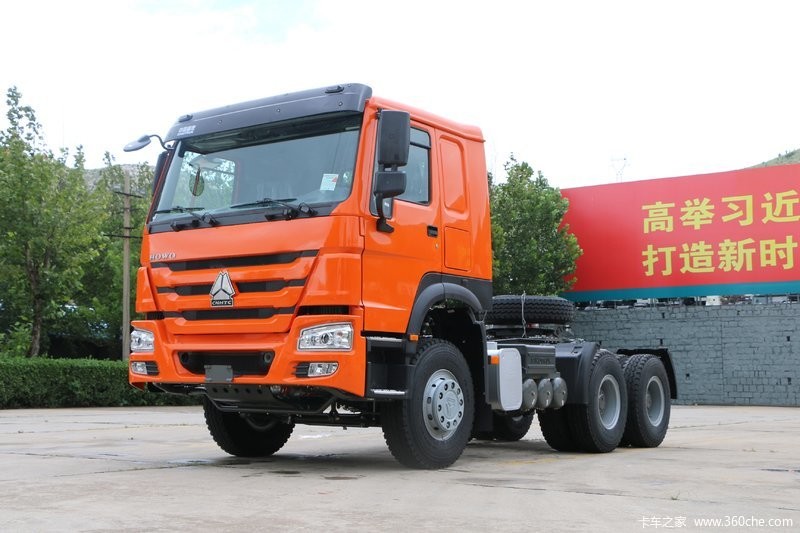 Sinotruck Howo7 HW79 Cabin Prime Mover Truck ZZ4257S3241V