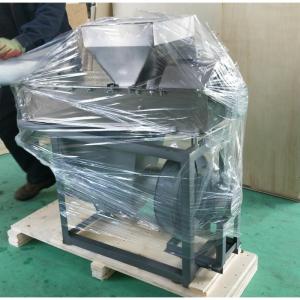 Peanut Blanching Machine, Peanut Peeling Machine, Peanut Red Skin Peeling