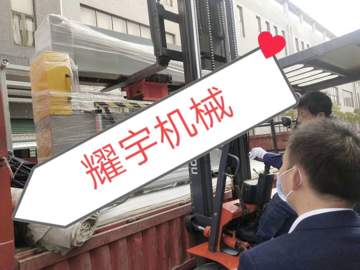 Fast Four Column Hydraulic Clicker Cutting Machine For N95 Face Mask