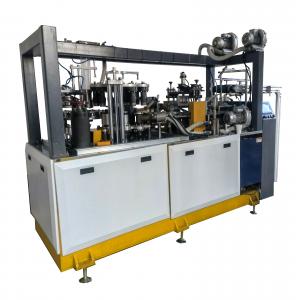 Quality Paper Cup Making Machine for Paper Cup Fully Automatic Machine Making Disposable Cup for sale