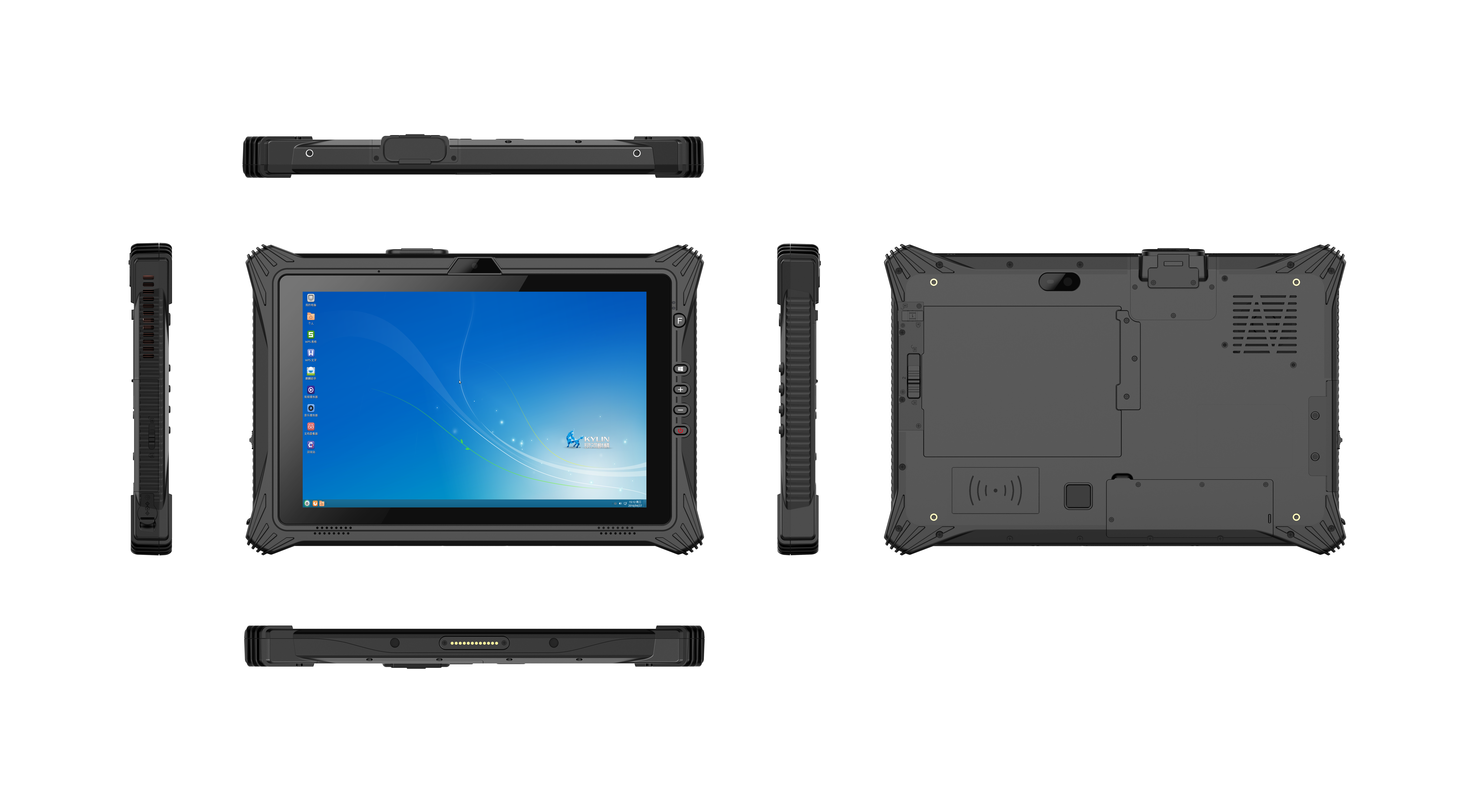 rugged tablet