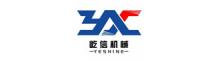 China WENZHOU YESHINE MACHINERY CO.,LTD logo