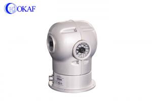 China Car Protection Digital Cctv Camera IP66 IP Signal CMOS Image Sensor 1 Year Warranty on sale