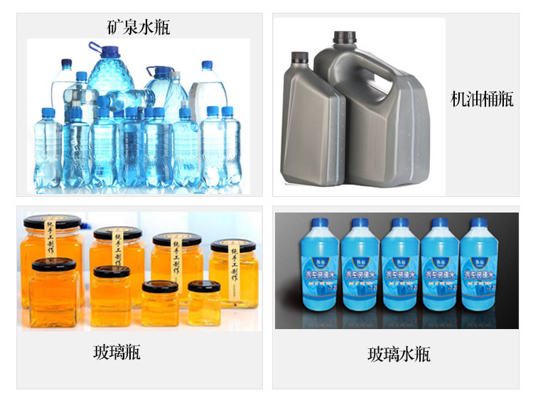Desktop Spicy Sauce Bottle Electric Capping Machine Semi Automatic