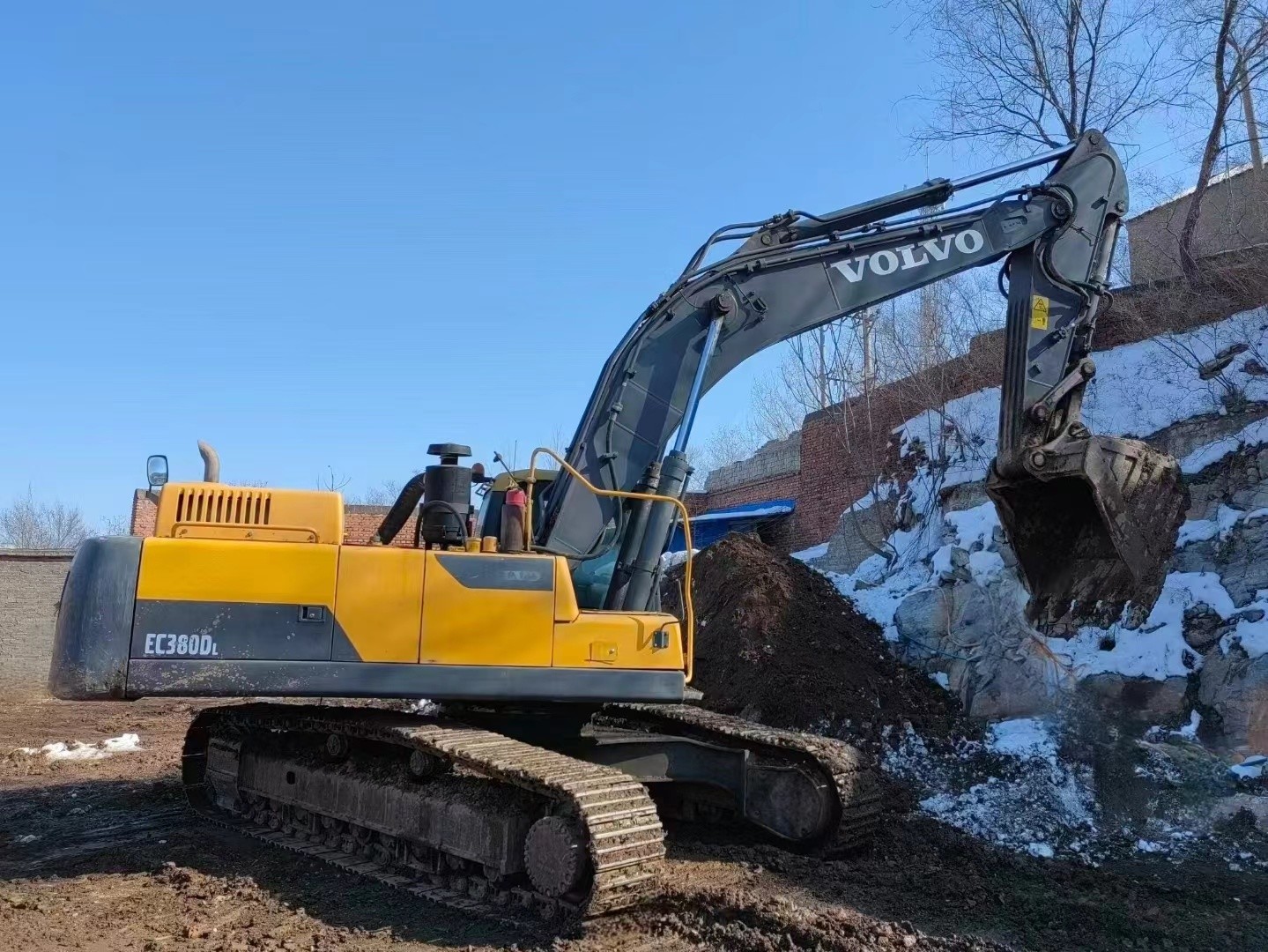 Original EC380D Used Volvo Track Excavators 215kw Rated Power