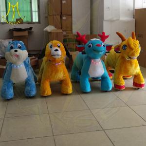 Quality Hansel shopping malls electric game machine walking stuffed kids riding animal for sale