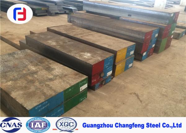 Buy Forged Special High Speed Tool Steel Machined Surface 1.3243 / M35 Flat Bar at wholesale prices