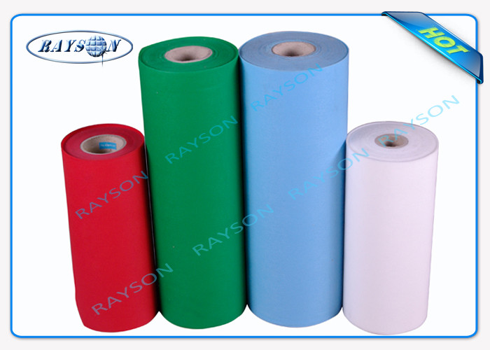 SS TNT Polypropylene PP Spunbond Non Woven Fabric with Embossed Pattern