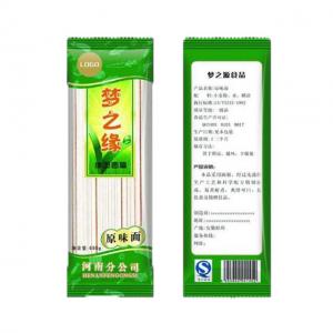China Spaghetti And Fusilli Spiral Pasta Packaging Bags With ISO9001 2008 Certification on sale