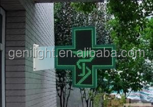 Graphics Display Function RGB Green LED PHARMACY CROSS for Customer Attraction