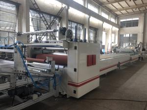 Quality PVC/PET Film Coating Laminating Machine Using PUR Glue for sale