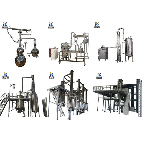Automatic Grade Automatic Cold Pressed Essential Oil Making Machine for Plants Aromatic Oil Steam Distillation Plant