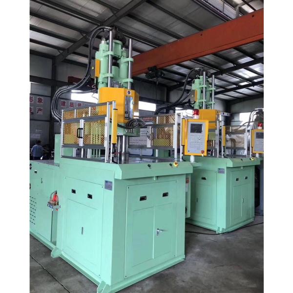 VERTICAL 55 Ton Double Color Rotary Table Vertical Injection Molding Machine