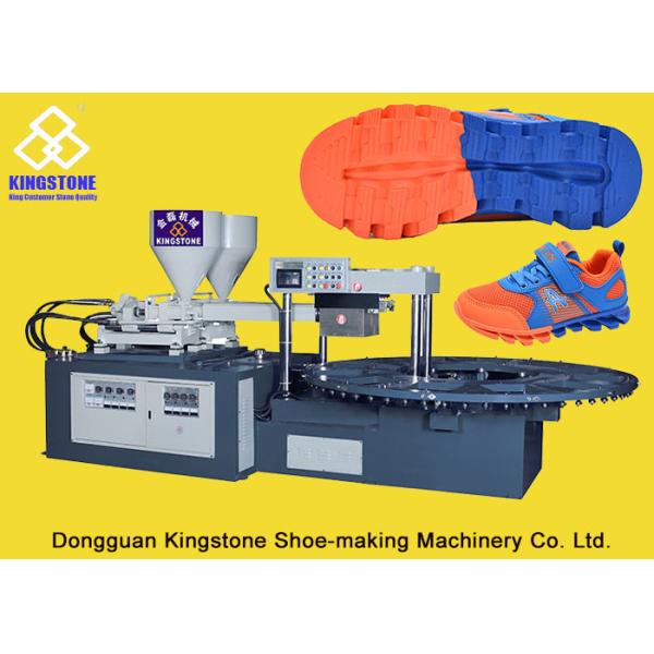 Automatic Single / Double Color Shoe Sole Making Machine Two Density