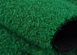 Quality Soft Synthetic Sports Turf for sale