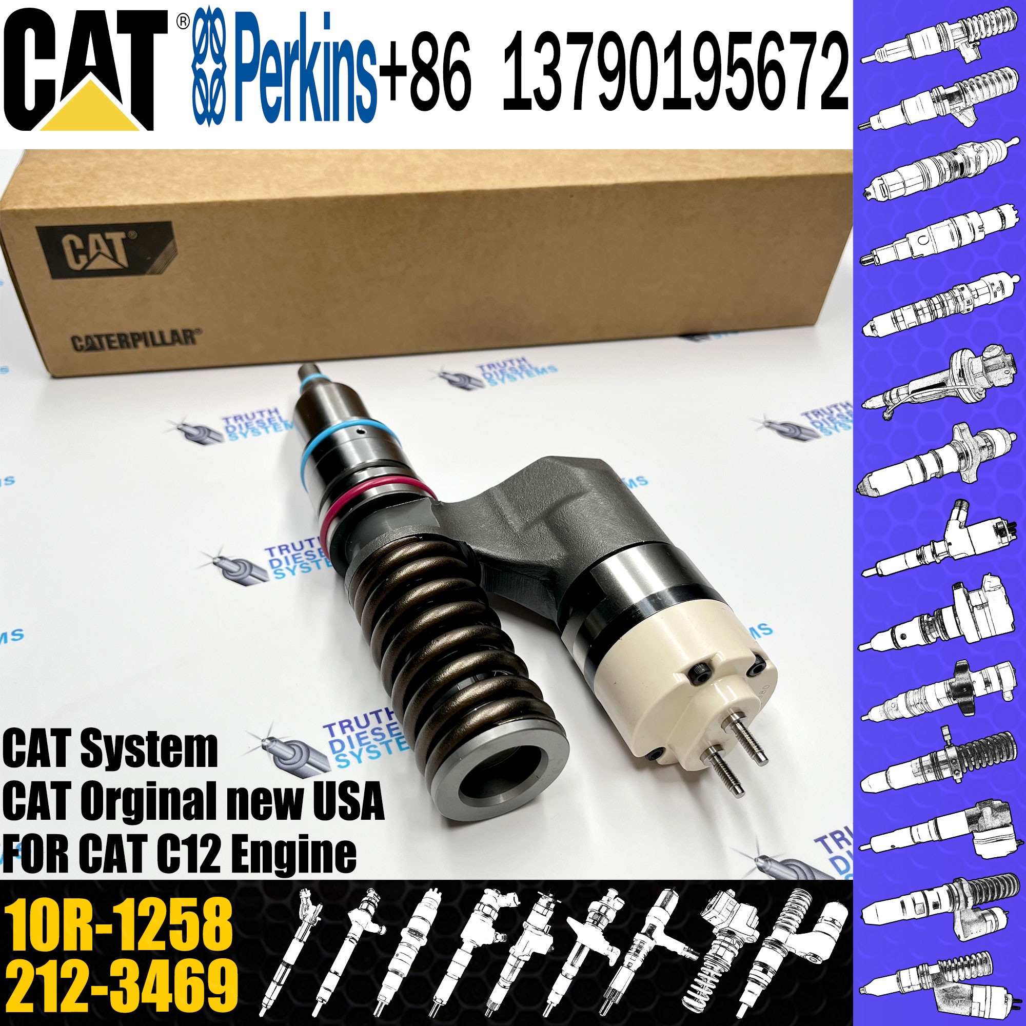 Fuel Injector Assembly 203-7685 212-3467 212-3468 350-7555 317-5278 161-1785 10R-0967 10R-1259 10R-1258