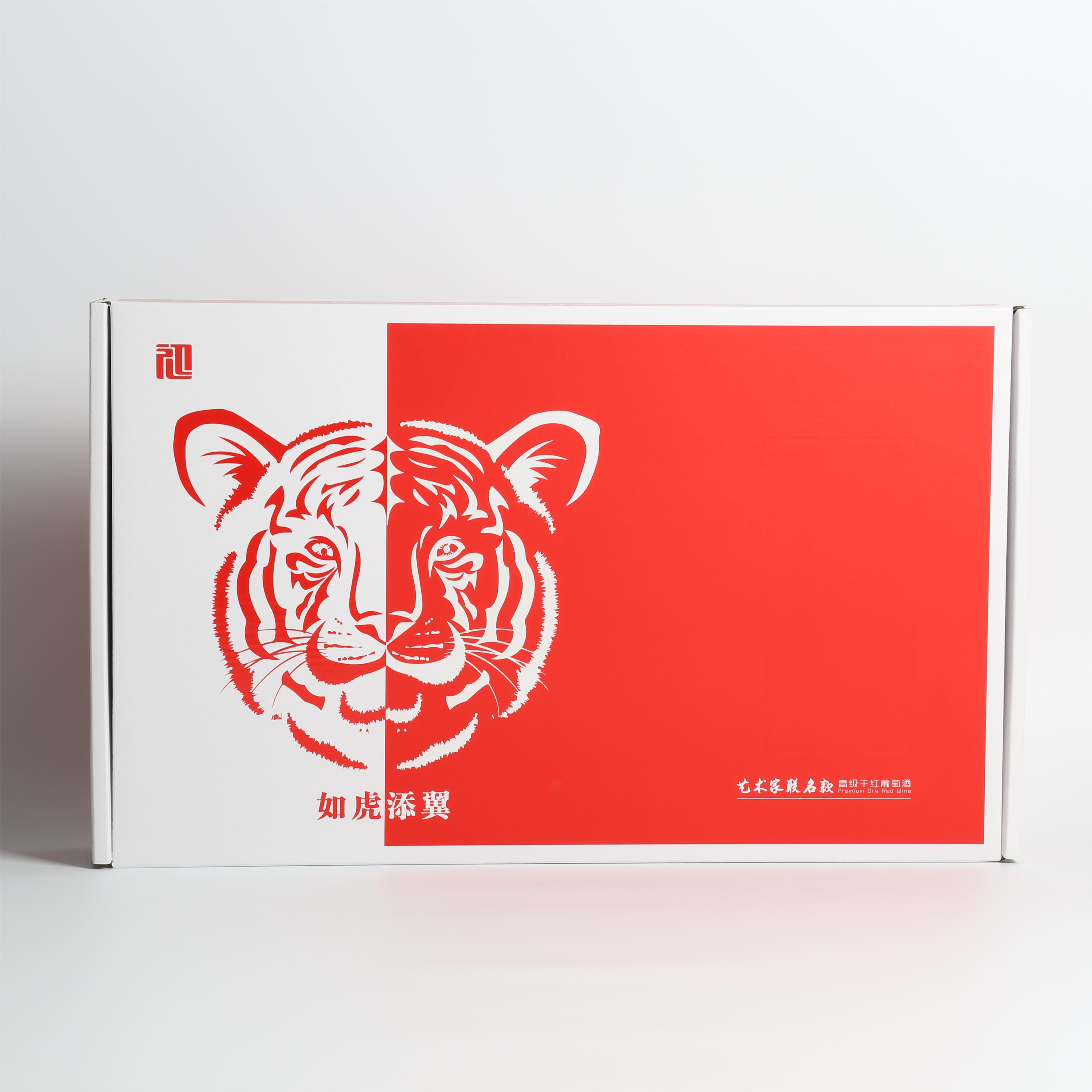 Safe Shipping and Eco-Friendly Gifts Our Modern Wine Mailer Box Packaging Has You Covered
