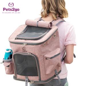 Quality Pets2Go Non Toxic Plastic 45*40*5CM Pet Carrier Bag for sale